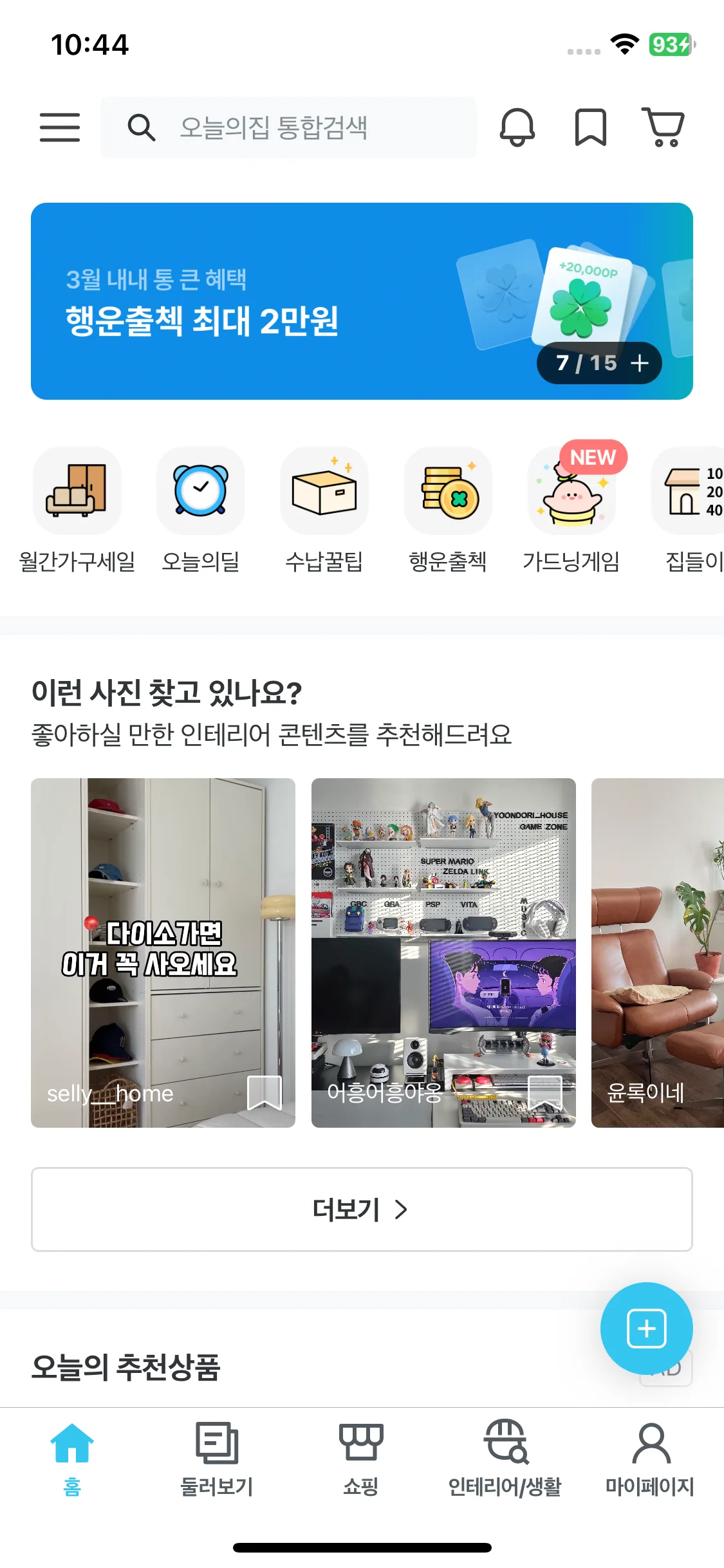 Test Image 1